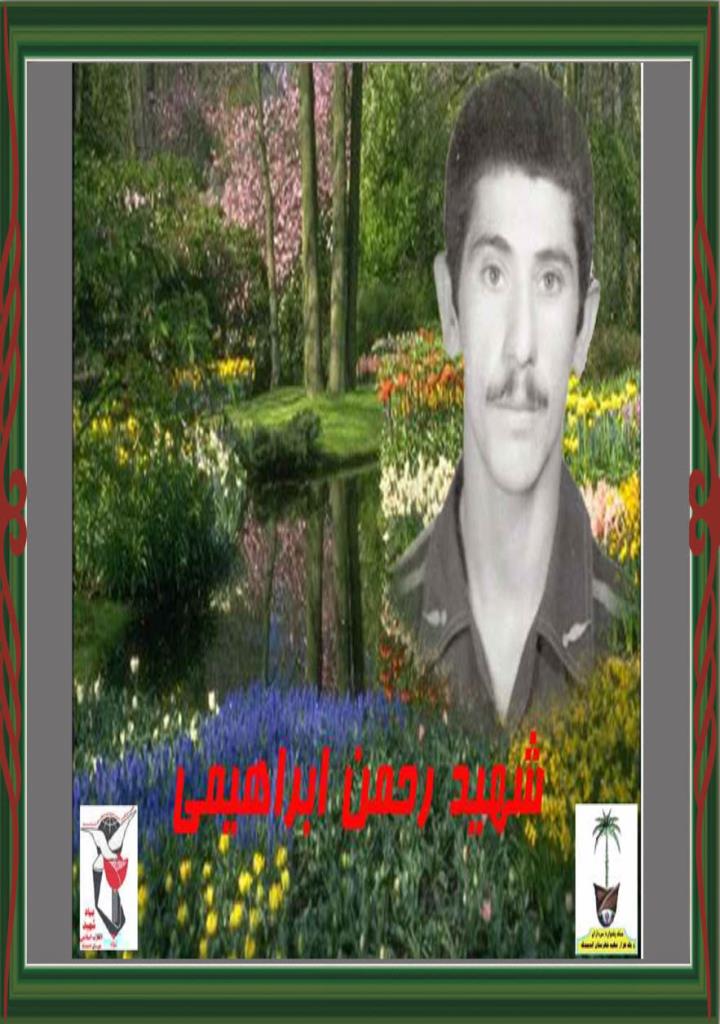 فاقد تصویر